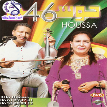 Houssa 46 Neuvau 2013